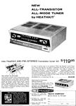Heath 1963 76.jpg